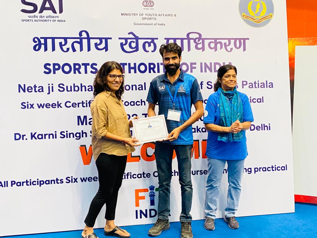 Sports Authority of India
